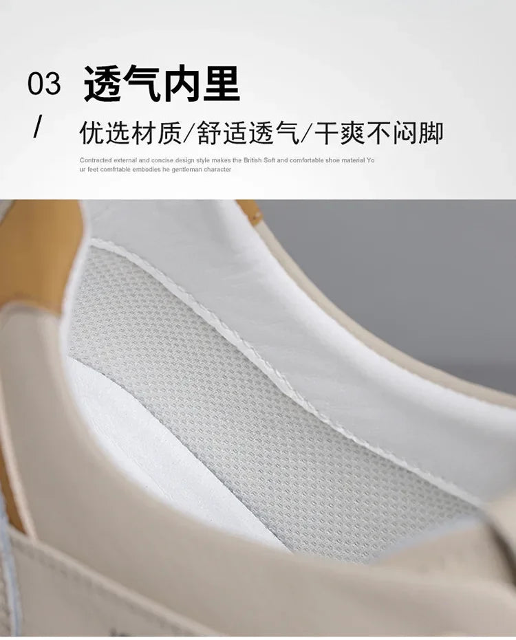 Leather Breathable Casual Shoes