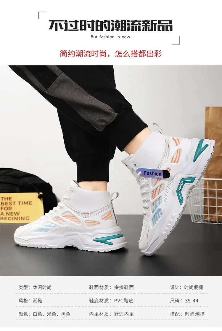 Men's Shoes
