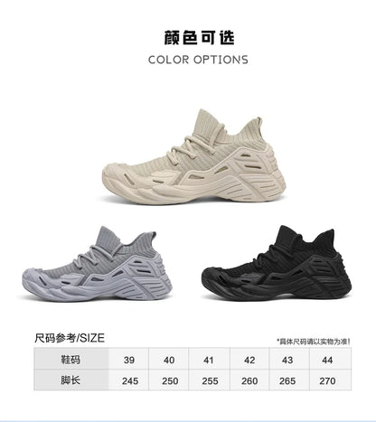 Unisex Fashion Blade Sole Sneakers