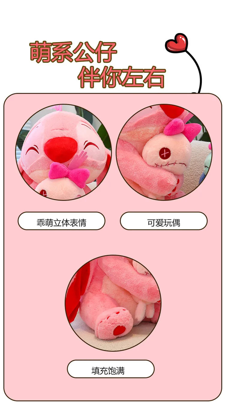 45cm Disney's New Heart Hugging Stitch Cartoon Plush Toy Stitch Soft Stuffed Plushies Toy Dolls Cloth Doll Gifts to Friends