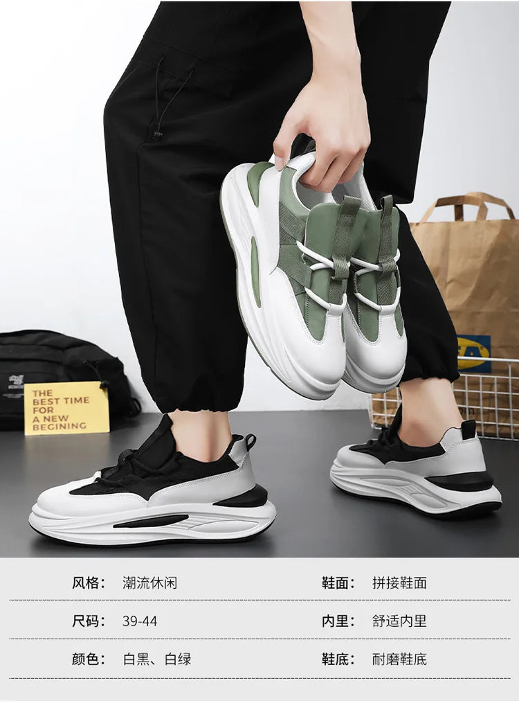 Men's Shoes Breathable Umbrella Fabric Shoes