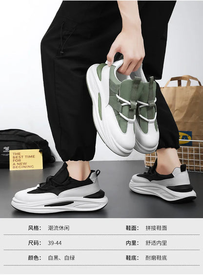 Men's Shoes Breathable Umbrella Fabric Shoes