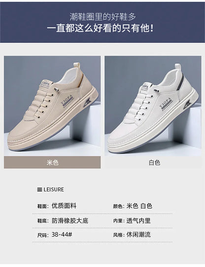 White Sneakers Men's T